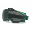 Защитные очки uvex ультрасоник с откидной линзой для газосварки (ultrasonic)