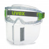 Щиток для очков uvex ультравижн (ultravision)
