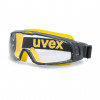 Защитные очки uvex ю-соник (u-sonic)