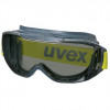 Защитные очки uvex мегасоник (megasonic)
