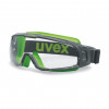 Защитные очки uvex ю-соник (u-sonic)