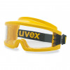 Защитные очки uvex ультравижн (ultravision)