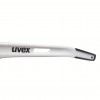 Защитные очки uvex ultrashield