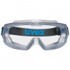 Защитные очки uvex гипервижн