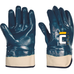 Перчатки облитые нитрилом BORIN