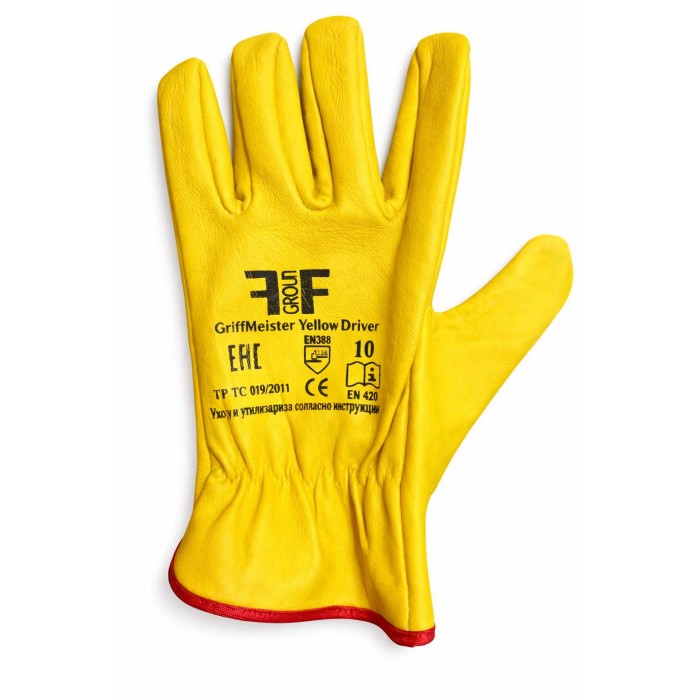 Желтые летние водительские перчатки